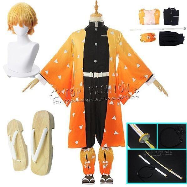 最高の品質 アニメ Cosplay 道具 靴 ウィッグ コスプレ衣装 我妻善逸 風 鬼滅の刃 ゲーム 男女兼用 変装 ハロウィン仮装 パーティーグッズ コスチューム キャラクター衣装 衣装サイズ 2xl