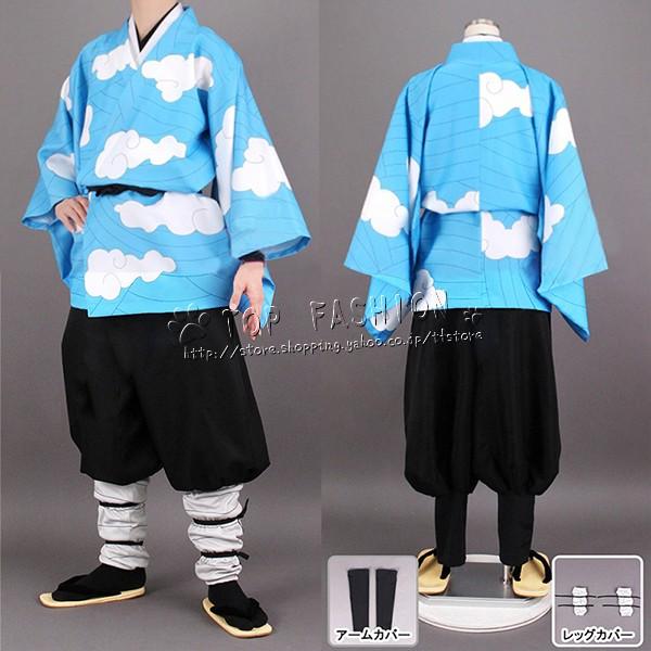 アニメ 男サイズ パーティーグッズ ハロウィン仮装 アニメ 道具 コスチューム Cosplay 刀 刀 仮面 着物 風 ゲーム パーティーグッズ Fashion 女サイズ 竈門炭治郎 Store 鬼滅の刃 コスプレ衣装 Cosyf333 Top