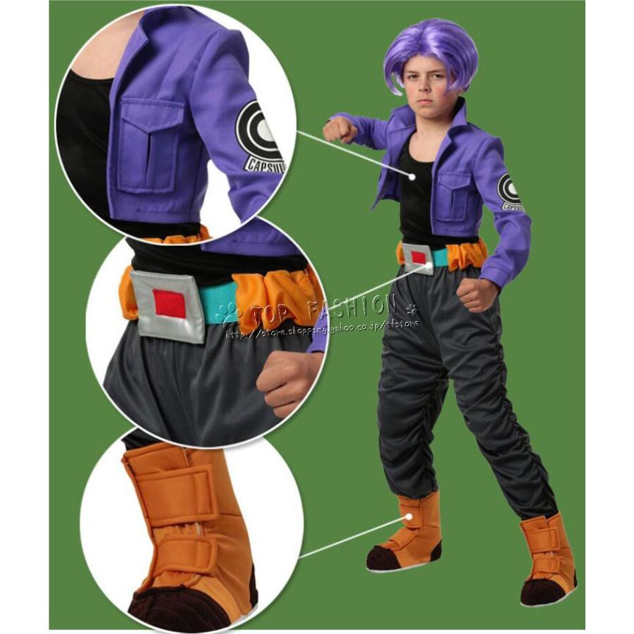 ドラゴンボール 風 トランクス コスプレ 衣装ウィッグ 子供用大人用サイズ コスチューム 変装 Cosplay ハロウィンイベント仮装 衣装 クリスマス演出服 Cosyucq058 Top Fashion Store 通販 Yahoo ショッピング