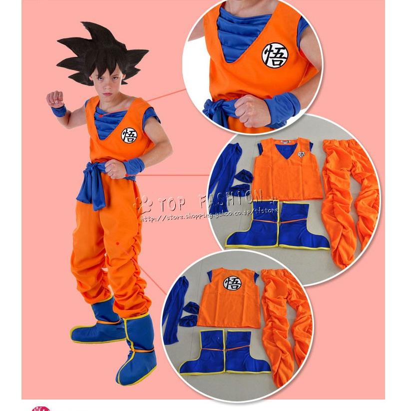 ドラゴンボール 風 孫悟空 コスプレ 衣装 子供用 大人用サイズ コスチューム 変装 Cosplay ハロウィンイベント仮装 クリスマス演出服 Cosyucq059 Top Fashion Store 通販 Yahoo ショッピング