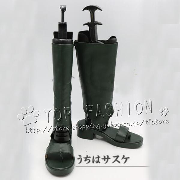 コスプレ ナルト 疾風伝 うちはサスケ コスプレ衣装 男性 うちは