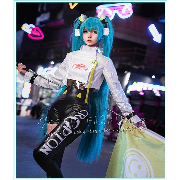 大きな取引 コスプレ衣装 初音ミク はつね みく 22 Racing Miku コスプレ 仮装 変装 Cosplay 文化祭 学園祭 舞台服 演出服 パーティー ハロウィン クリスマス キャラクター衣装 ウィッグ 購入する 3400円 Tin Ipb Ac Id