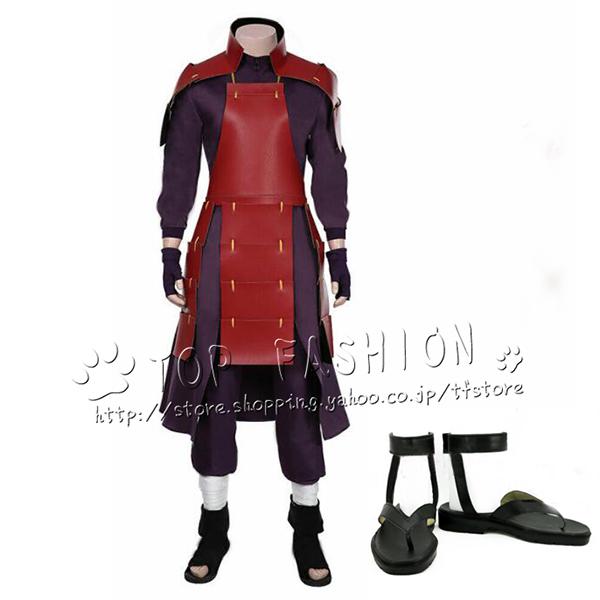 NARUTO -ナルト- うちはマダラ コスプレ衣装 イベント仮装 うちはマダラ衣装 コスチューム アニメ衣装 cosplay衣装 学園祭 文化祭 忘年会 舞台演出服