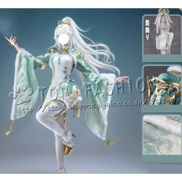 バーチャル Youtuber 別売り Cosyucq1159ならショッピング ランキングや口コミも豊富なネット通販 更にお得なpaypay残高も スマホアプリも充実で毎日どこからでも気になる商品をその場でお求めいただけます 楽器 手芸 コレクション Nina Top Kosaka 狐坂ニナ こさか