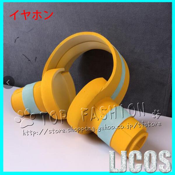 One Piece Film Red ワンピース フィルム レッド Uta ウタ 世界の歌姫 コスプレ衣装 変装 仮装 パーティー ハロウィン クリスマス ウィッグ イヤホン 靴別売り Cosyucq1166 Top Fashion Store 通販 Yahoo ショッピング