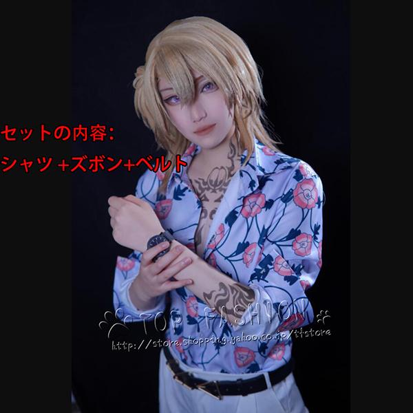 nijisanji luxiem 桜が満開だ luca コスプレ衣装 全セット コスチューム 変身 仮装 ステージ服  舞台 ハロウィン クリスマス(ウィッグ 別売り)