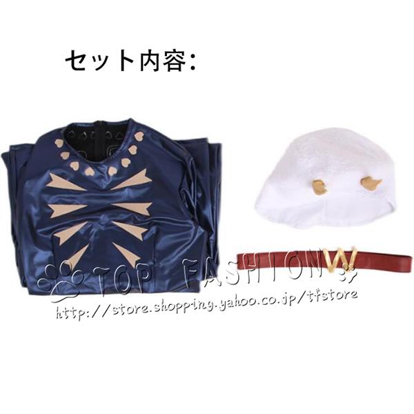 ジョジョの奇妙な冒険 Part6 ウェザー・リポート  コスプレ衣装 cosplay イベント アニメ コスチューム 変装 アニメ ハロウィン仮装（靴 追加 ）の画像