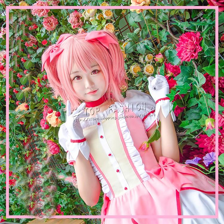 日本産】 まどマギ 鹿目まどか コスプレ 衣装 フルセット agapeeurope.org