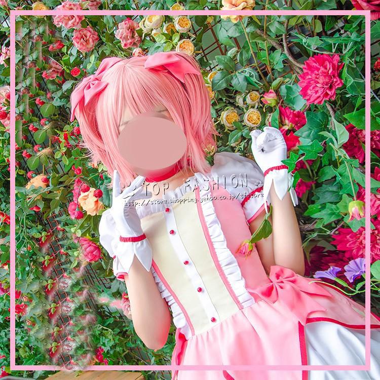 まどかマギカ 鹿目まどか 風 コスプレ 衣装 ウィッグ靴 まどかマギカ 鹿目まどか 風 コスプレ 衣装 ウィッグ靴