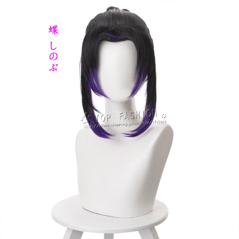 鬼滅の刃風胡蝶 しのぶ 胡蝶カナエ 子供用成人用着物コスプレ