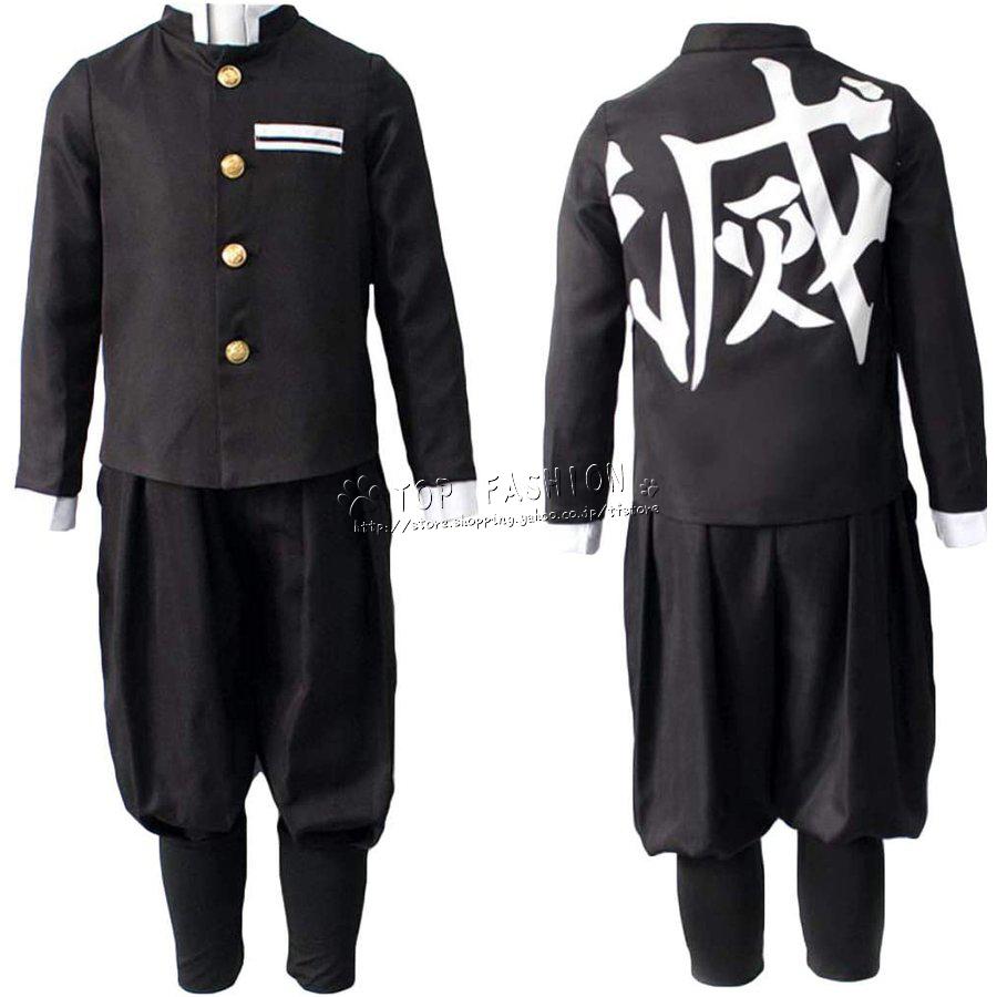 鬼滅の刃風 煉獄杏寿郎 子供用 成人用 着物コスプレ衣装ウィッグ靴道具刀ハロウィン変装仮装コスチュームcosplayイベントアニメ クリスマス Cosyucq244 Top Fashion Store 通販 Yahoo ショッピング