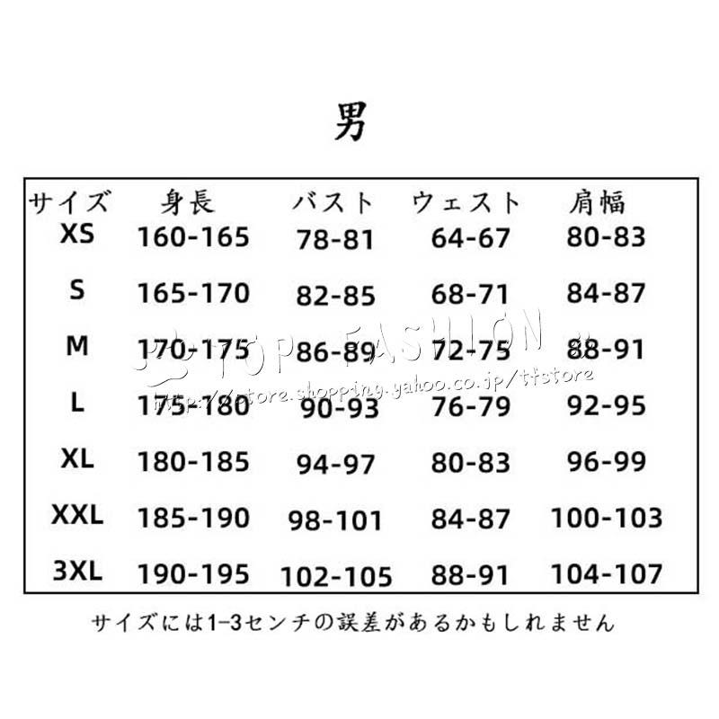 美少女戦士セーラームーン風月野うさぎ コスプレ衣装 セーラー ウィッグ 靴 子供用/大人用サイズ コスチューム アニメ ハロウィン仮装 変装｜tfstore｜05