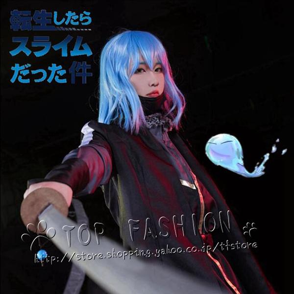 コスプレ衣装 魔王リムル テンペスト 転生したらスライムだった件 転スラ コスプレ 学園祭 文化祭 仮装 パーティー ハロウィンクリスマス忘年会 Cosyucq351 Top Fashion Store 通販 Yahoo ショッピング