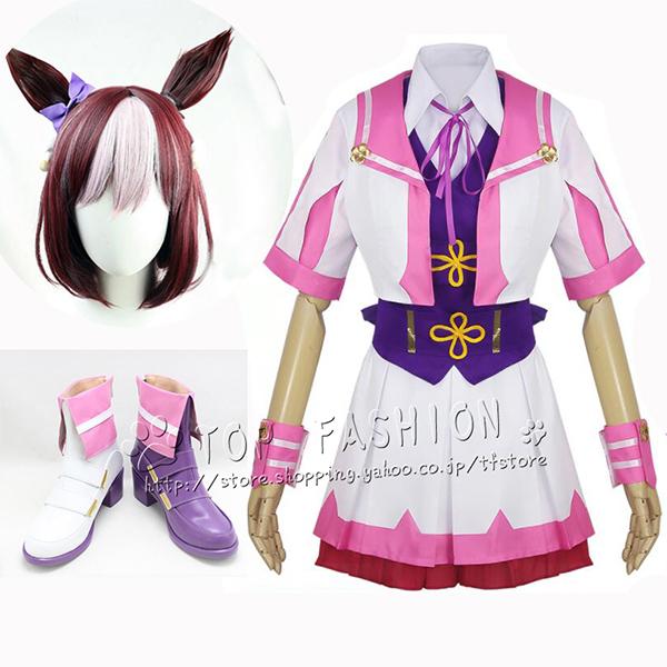 ウマ娘 スペシャルウィーク コスプレ 衣装 コスチューム 勝負服 主人公
