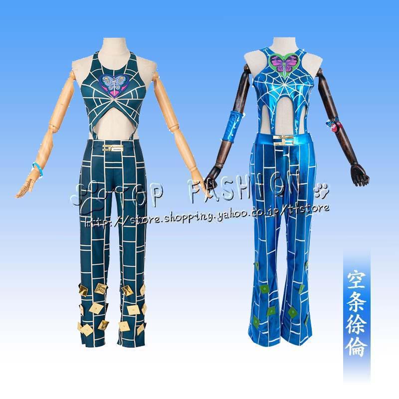 ジョジョの奇妙な冒険:ストーンオーシャン 空条徐倫 くうじょう ジョジョの奇妙な冒険:ストーンオーシャン 空条徐倫 くうじょう