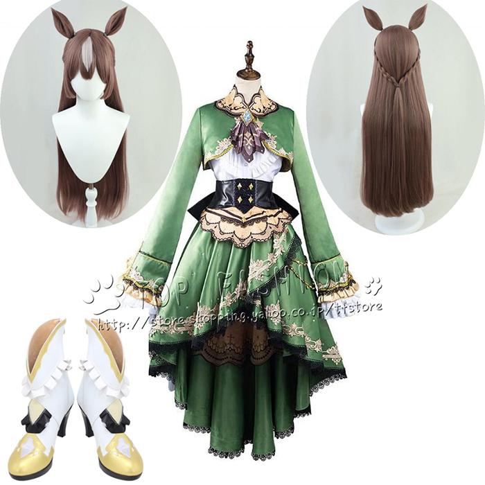 ウマ娘 サトノダイヤモンド コスプレ Lサイズ フルセット ウマ娘プリティーダービー サトノダイヤモンド コスプレ 勝負服
