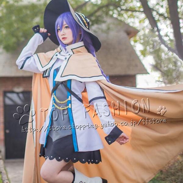 無職転生 異世界行ったら本気だす Fashion ロキシー ミグルディア グレイラット Cos コスプレ 衣装 クリスマス ロキシー ミグルディア グレイラット ハロウィン ハロウィン Fashion Top 変装 Store Cosyucq571 学園祭