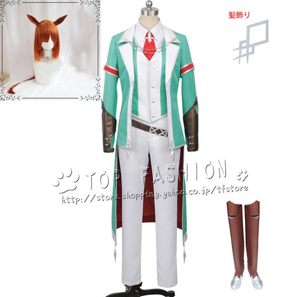 ウマ娘プリティーダービー イクノディクタス コスプレ 勝負服 全セット 大人用 舞台装 演出服 コスチューム 変装 仮装 ハロウィン イベント 撮影 祭り女性