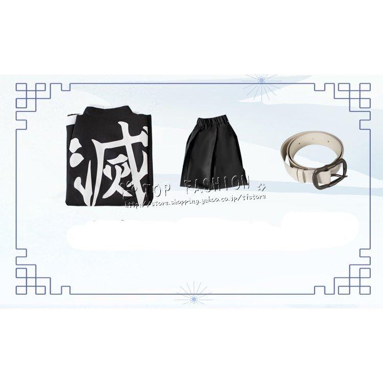 鬼滅の刃風胡蝶しのぶ栗花落 カナヲ竈門禰豆子竈門炭治郎冨岡 鬼滅の刃風胡蝶しのぶ栗花落 カナヲ竈門禰豆子竈門炭治郎冨岡