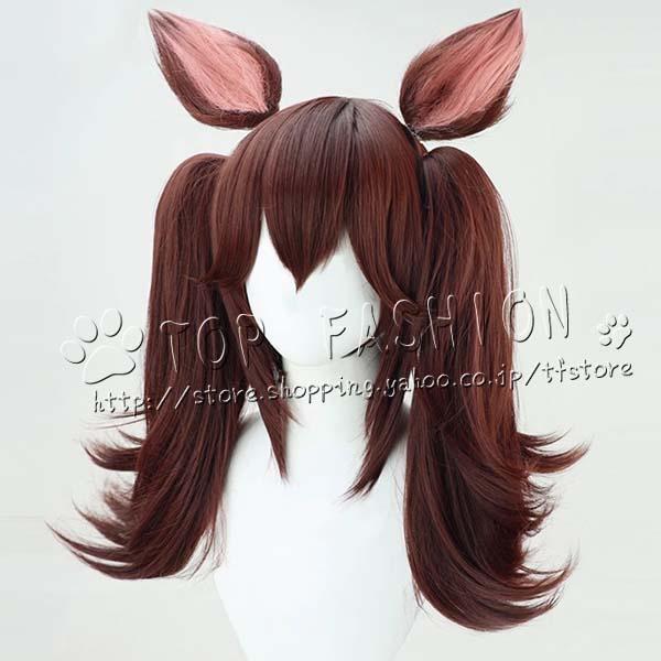 ウマ娘 プリティーダービー ヒシアケボノ コスプレ 勝負服 全セット