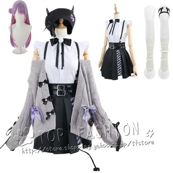 Cos帽子付きバーチャルYouTuber VTuber にじさんじ 常暗永遠 常闇トワ 日常服 コスプレ 衣装 コスチューム 変身 仮装 ステージ服 舞台 ハロウィン クリスマス