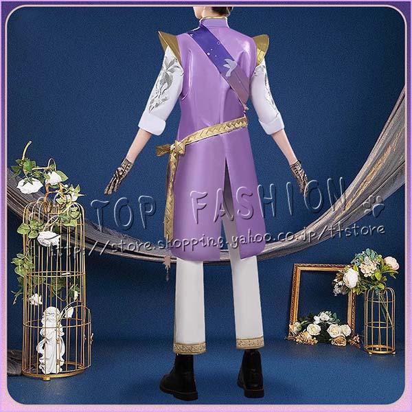 ツイステッドワンダーランド 夜空のシフォン ジャック Jack コスプレ