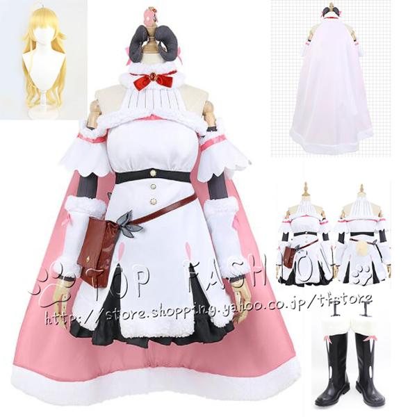 ◇ ホロライブ 角巻わため コスプレ つのまき わため 衣装 Vtuber