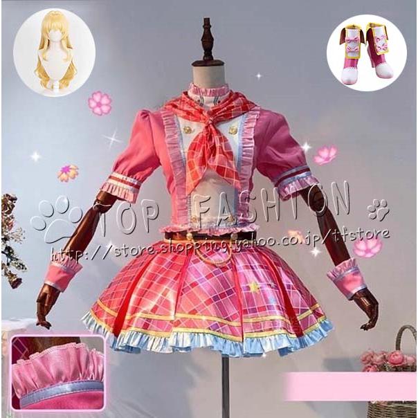 アイカツ！ 星宮いちご コスプレ衣装 ウィッグセット Amazon.co.jp: アイカツ! -アイドルカツドウ! 星宮いちご