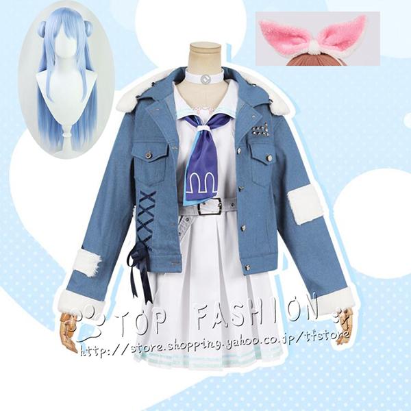 バーチャルyoutuber ホロライブ3期生 兎田ぺこら コスプレ衣装 コスチューム キャラクター衣装 変身 仮装 ステージ服 Fashion 舞台 仮装 靴 ウィッグ別売り Cosyucq864 Fashion ハロウィン Store クリスマス Top 正規 店