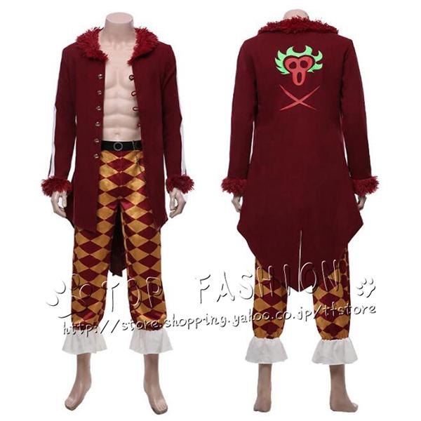 One コスチューム Piece ワンピース バルトロメオ コスプレ衣装 ステージ服 コスチューム 変身 仮装 ステージ服 ハロウィン