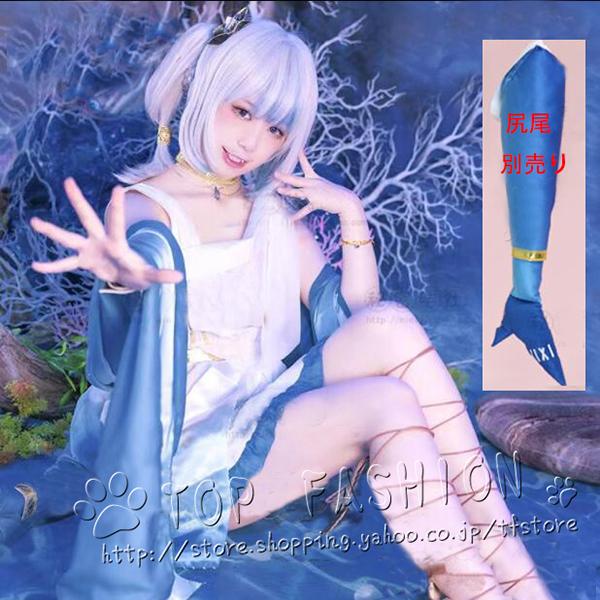 にじさんじ所属 バーチャルYouTuber VTuber がうる・ぐら  コスプレ衣装  コスチューム 変身 仮装 ステージ服 舞台 ハロウィン クリスマス