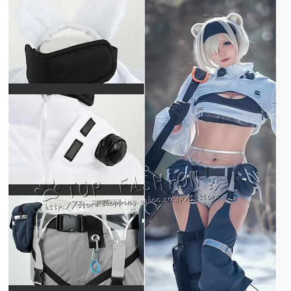 アークナイツ Arknights 明日方舟 Aurora オーロラ コスプレ衣装