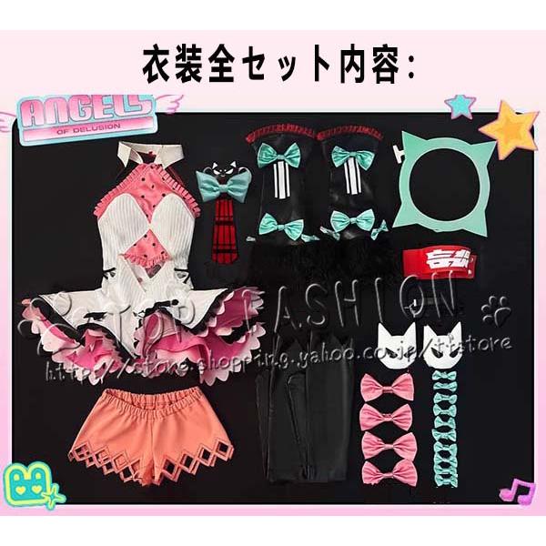 ゼンレスゾーンゼロ Zenless Zone Zero 南宮羽 コスプレ衣装 ウィッグ 靴 道具 cosplay コスチューム ハロウィン クリスマスの画像