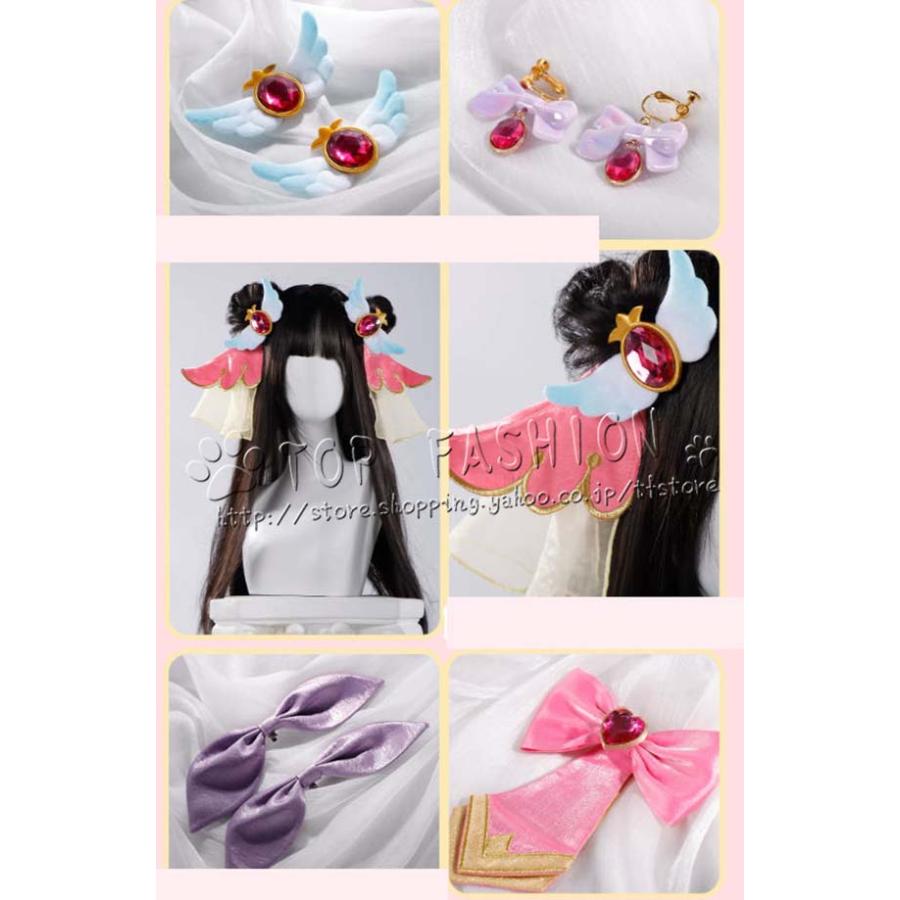 名探偵プリキュア！明智あんな コスプレ衣装 ウィッグ 靴 クリスマス