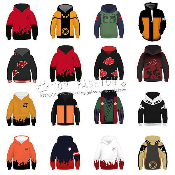 Naruto ナルト パーカー 子供服 長袖 アニメ 服 かわいい フード付き トップス スウェット パーカー かわいい コスプレ