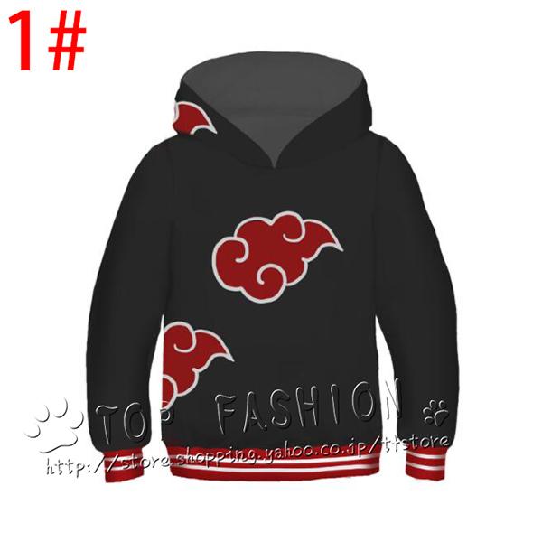NARUTO -ナルト- パーカー 子供服 長袖 アニメ 服 かわいい フード付き