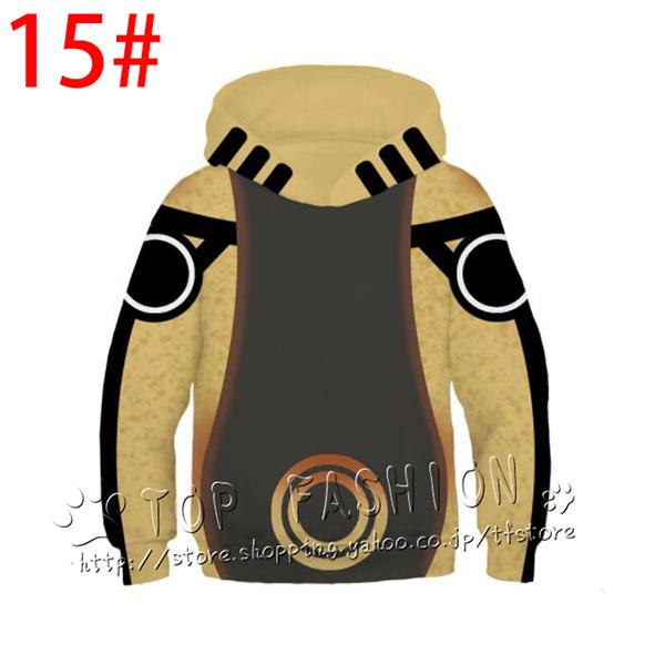 NARUTO -ナルト- パーカー 子供服 長袖 アニメ 服 かわいい フード付き