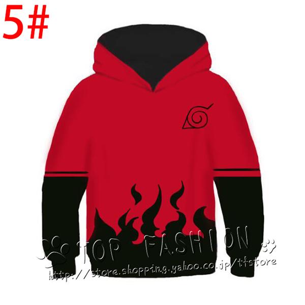 NARUTO -ナルト- パーカー 子供服 長袖 アニメ 服 かわいい フード付き