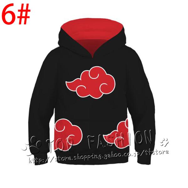 NARUTO -ナルト- パーカー 子供服 長袖 アニメ 服 かわいい フード付き