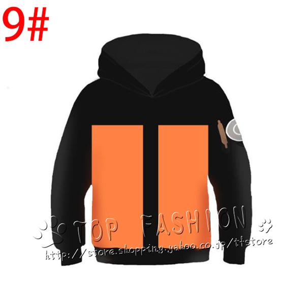 NARUTO -ナルト- パーカー 子供服 長袖 アニメ 服 かわいい フード付き