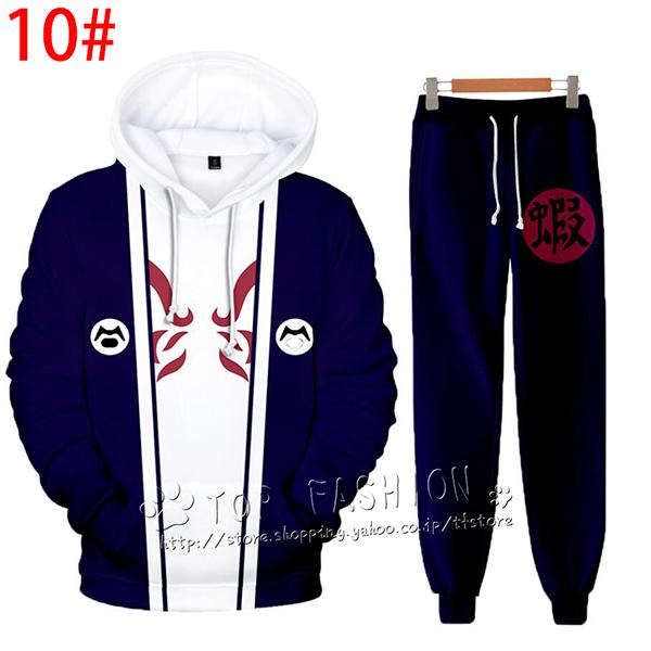 NARUTO -ナルト- パーカー 上下セット 子供 大人用 秋冬服 衣装 日常