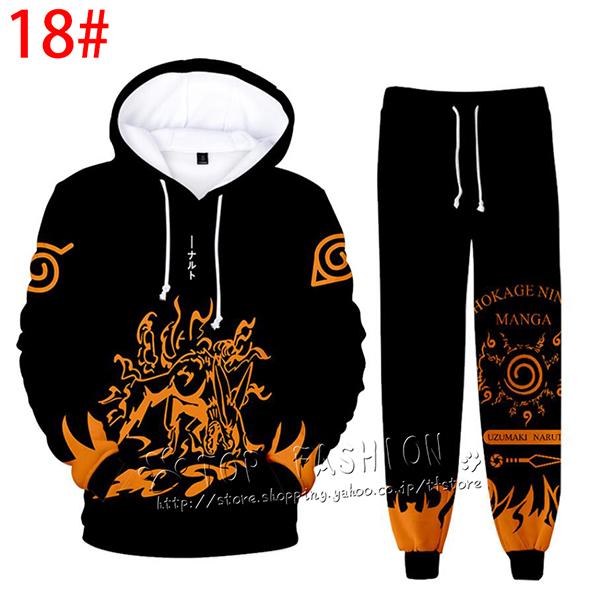 NARUTO -ナルト- パーカー 上下セット 子供 大人用 秋冬服 衣装 日常