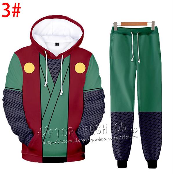 NARUTO -ナルト- パーカー 上下セット 子供 大人用 秋冬服 衣装 日常