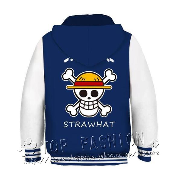 One Piece ワンピース 風 パーカー 子供服 長袖 アニメ 服 かわいい フード付き トップス スウェット パーカー かわいい コスプレ 衣装 Csdmcq1773 Top Fashion Store 通販 Yahoo ショッピング