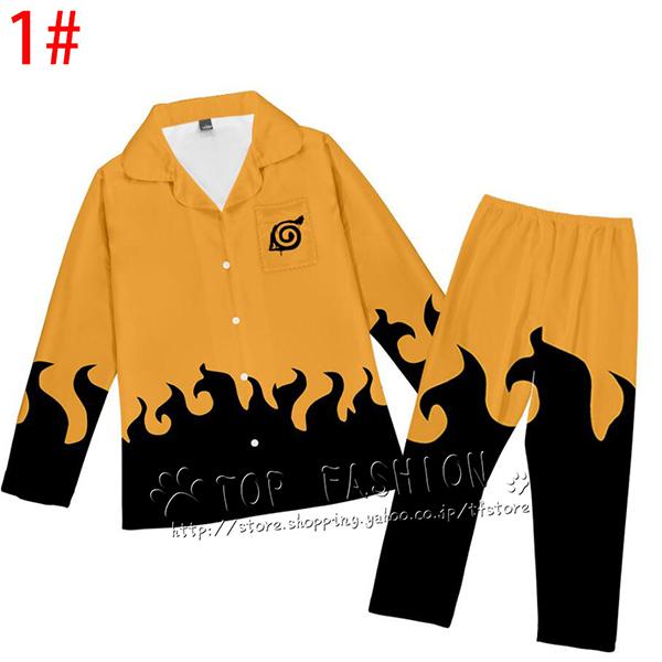 NARUTO -ナルト- パジャマ 子供服 大人 キッズ 長袖 2点 セット
