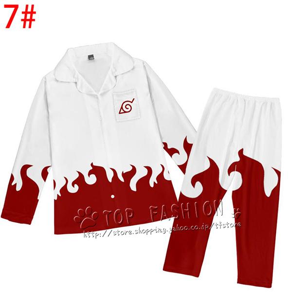 NARUTO -ナルト- パジャマ 子供服 大人 キッズ 長袖 2点 セット