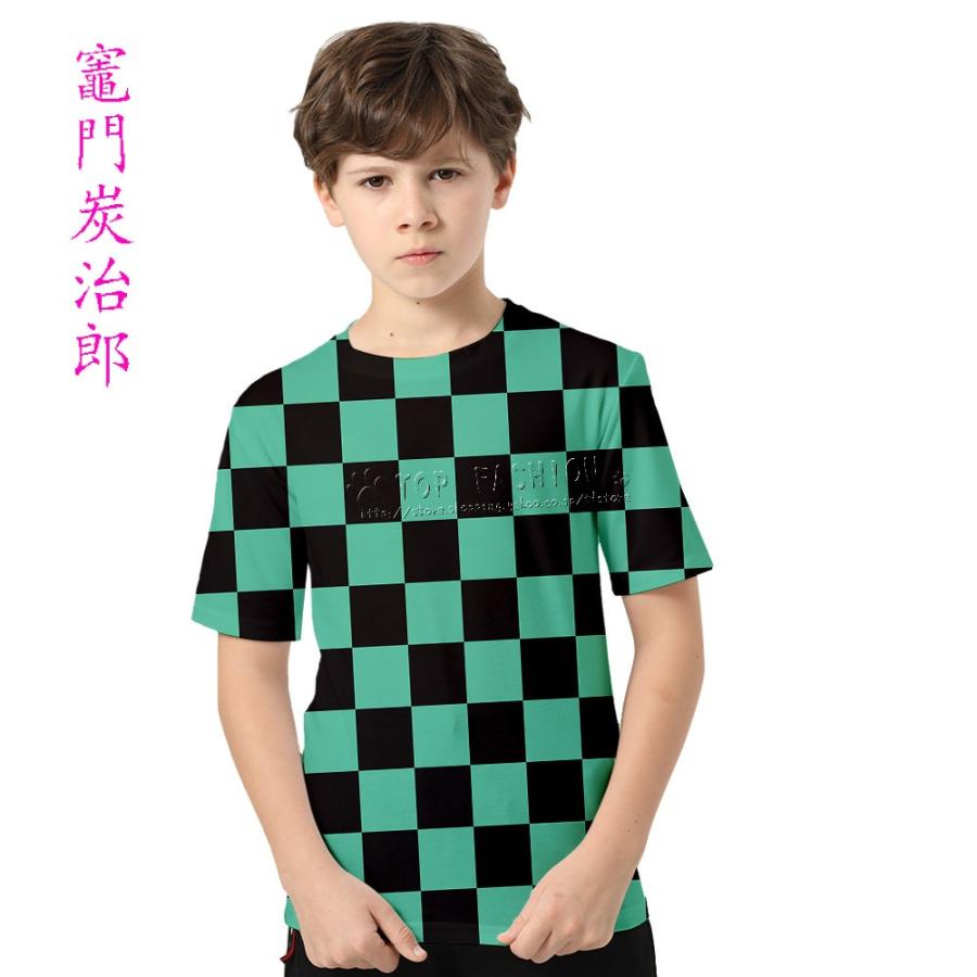鬼滅の刃 風竈門禰豆子 竈門炭治郎 冨岡義勇コスプレ衣装 半袖 Tシャツ 子供 成人 親子服 日常服 男女兼用 吸汗 速乾 Csdmcq309 Top Fashion Store 通販 Yahoo ショッピング
