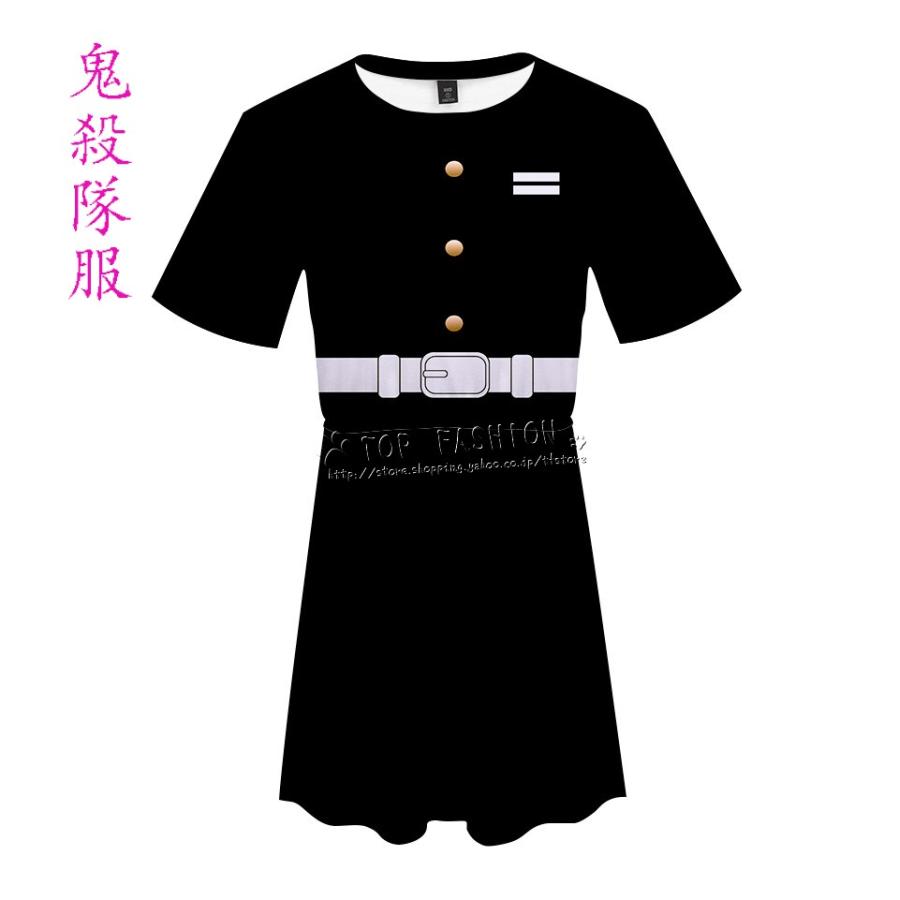 鬼滅の刃風鬼殺隊服 滅 ファッションワンピース半袖tシャツ スポーツスーツコスプレ衣装ハロウィン 仮装 変装 Csdmcq397 Top Fashion Store 通販 Yahoo ショッピング