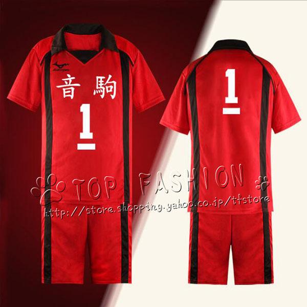 ハイキュー!! Haikyuu!! 音駒高校 半袖 運動服 セット 孤爪研磨