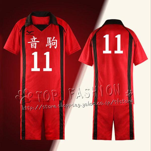 ハイキュー!! Haikyuu!! 音駒高校 半袖 運動服 セット 孤爪研磨